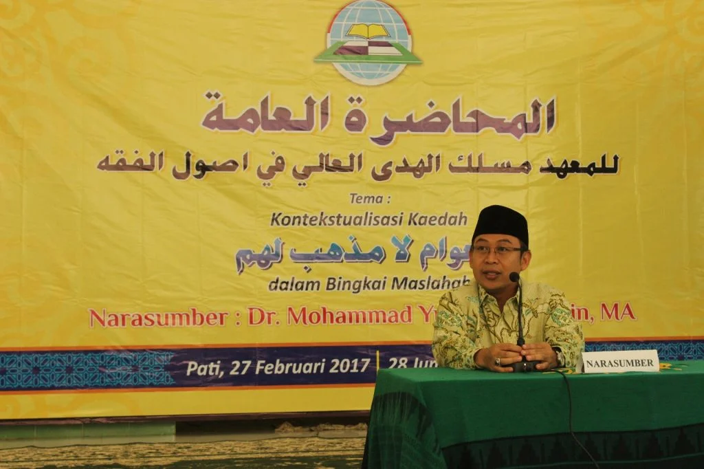 pembukaan pidato islami