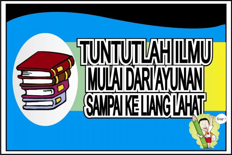 17+ Contoh Poster Pendidikan Menarik, Penjelasan & Gambar Lengkap